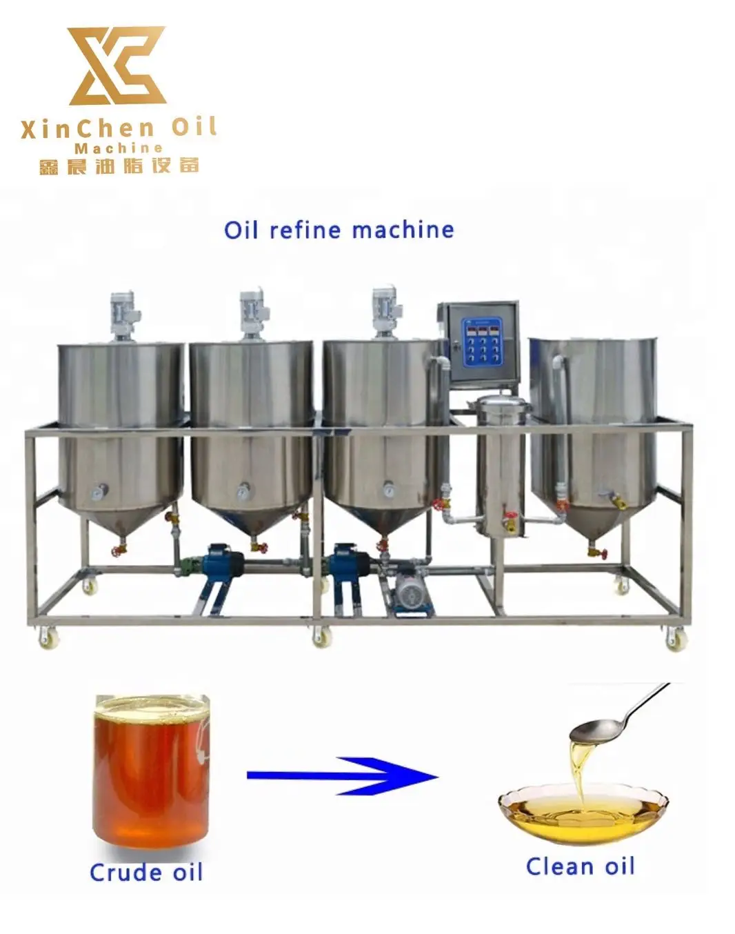 Small Edible Crude Oil Refining Equipment Mini Oil Refinery Machine Small Scale for Oil Plant