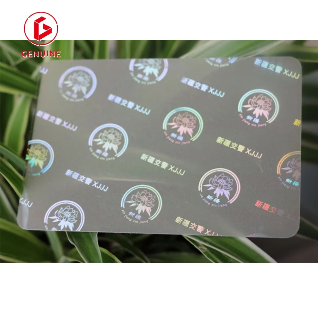 uv id hologram overlay card holder pouch laminating pouches