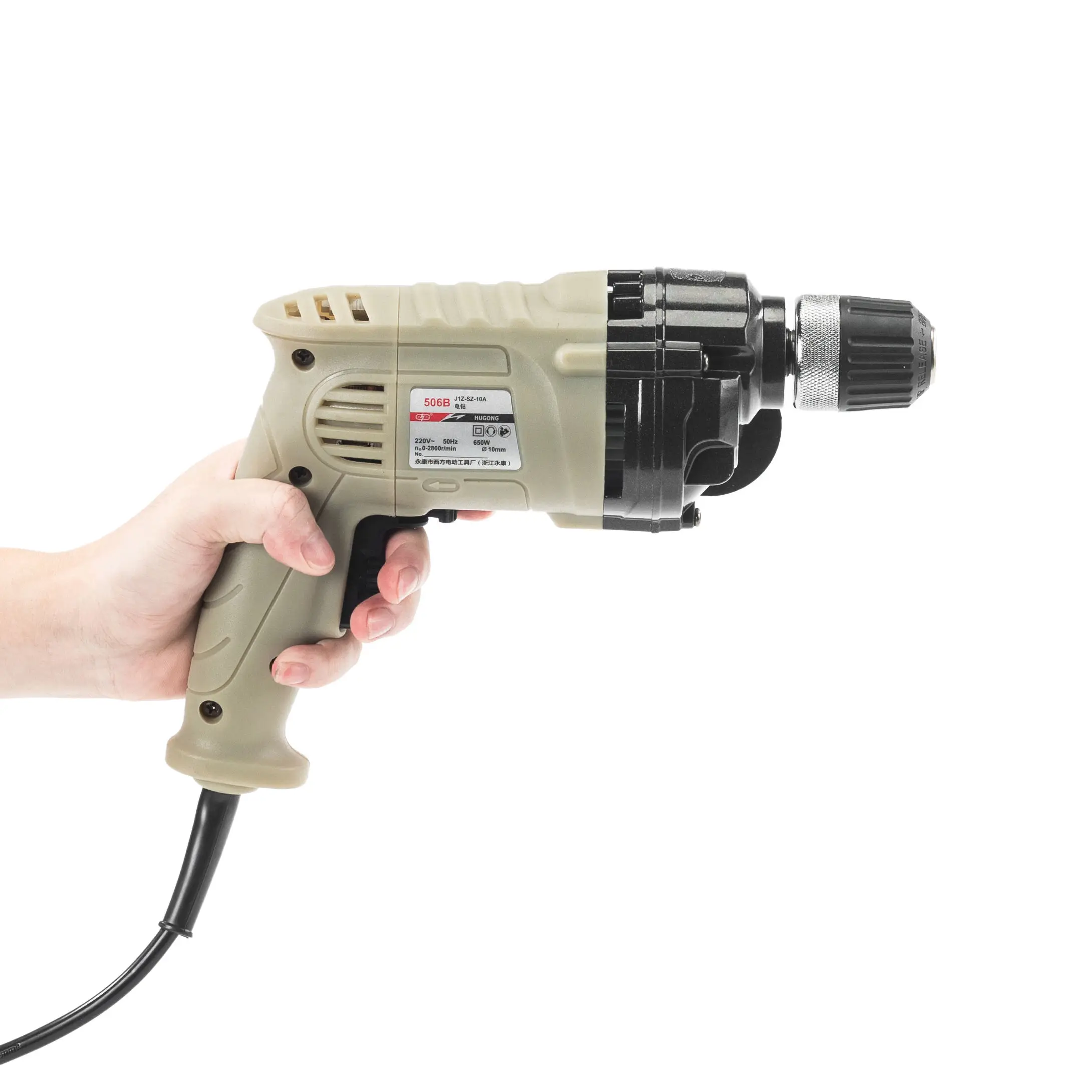 Hot Sale Electric Drill Machine 220v Brushless Motor Lightweight Home Use Electric Power Drill