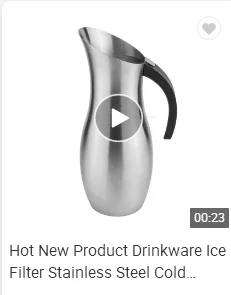 Modern Stainless Steel Water Pitcher Ice Tea Jug With Ice Guard Straight Pot Water/Juice/Beer/Coffee Pitcher for Restaurant/Home