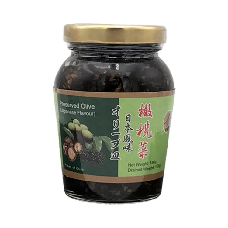 Olive Vegetable High Quality Preserved Olive Side Dish