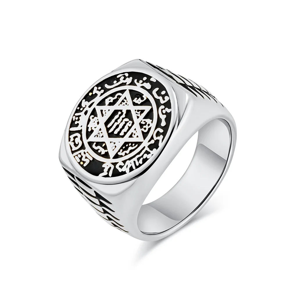 Men Jewelry Star Of David Seven Archangels Talisman Protection Amulet Solomon Seal Ring