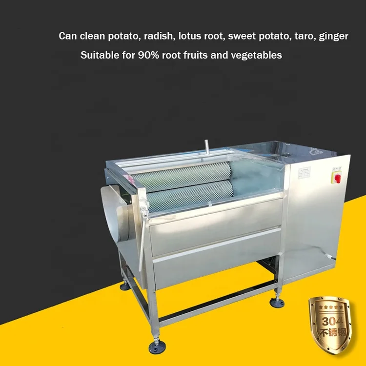Машина для чистки и пилинга, щетка для фруктов и овощей, стиральная машина