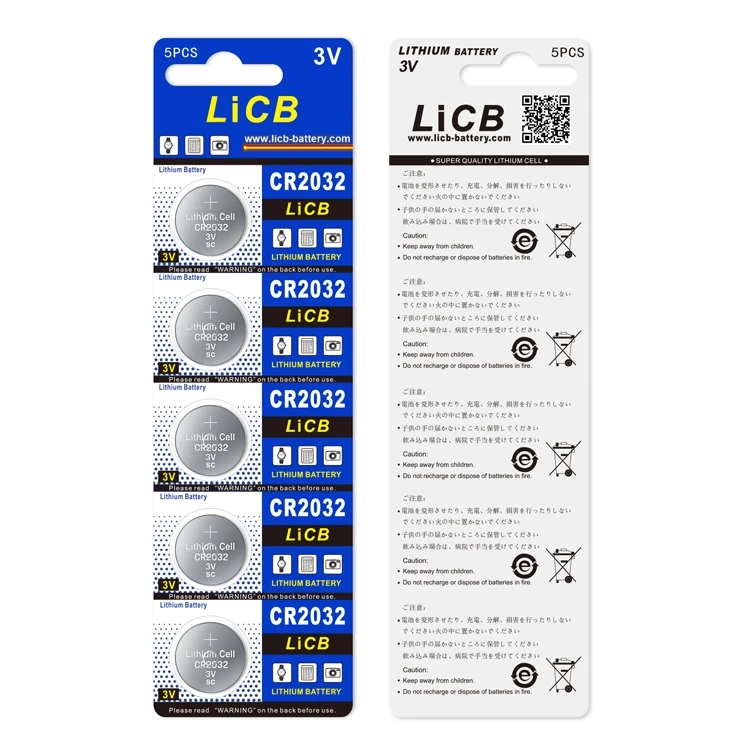 Fast Delivery Zero Mercury Cr2032 Licb Cr 2032 Lithium Batteries Cell Battery