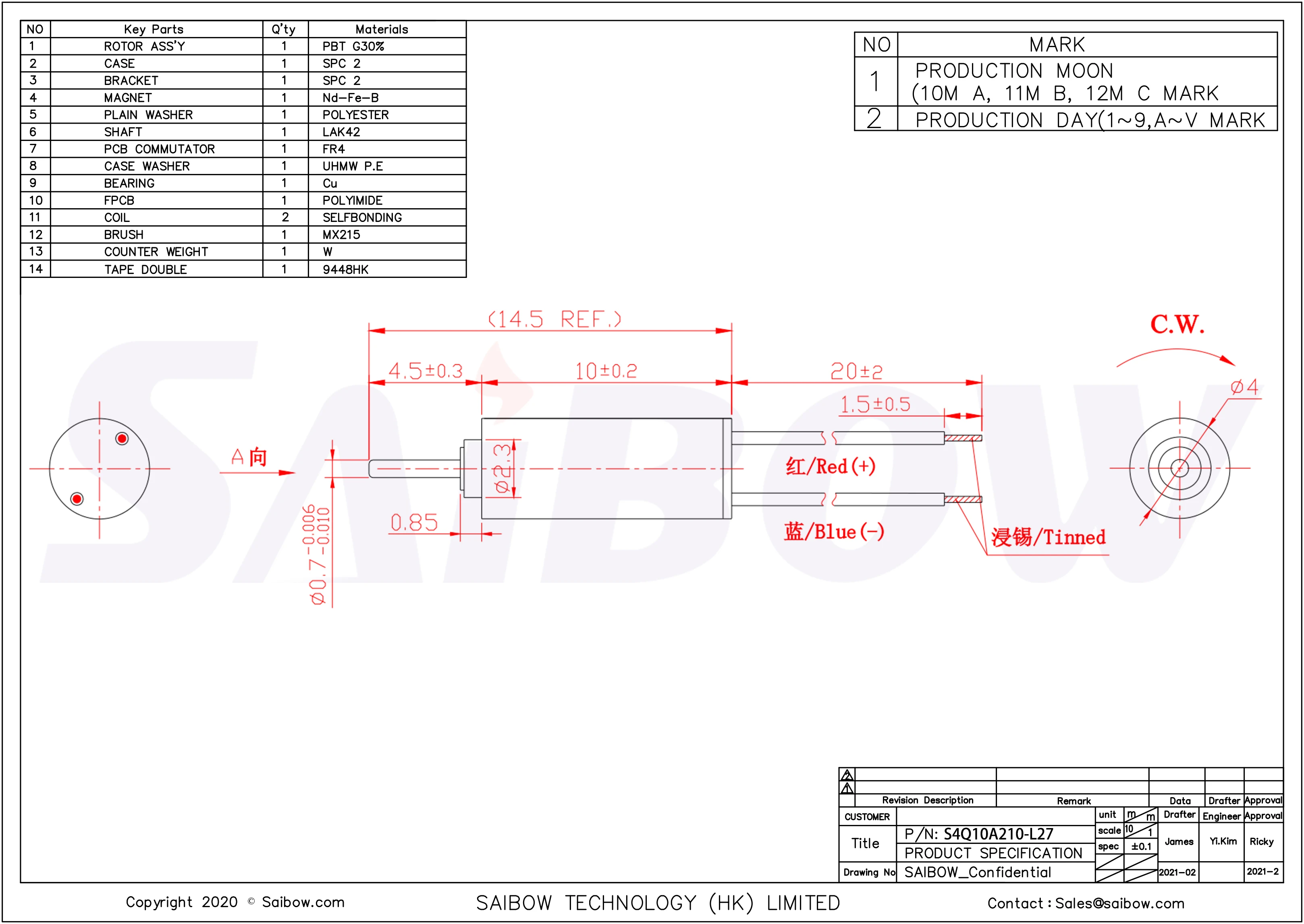  S4Q10A210-L27 1 3 V DC Электрический 4 мм диаметр без сердечника сильная вибрация микро трубчатый мотор для