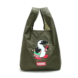 Recycle Folding  Nylon Polyester Foldable Tote Shopping Bag