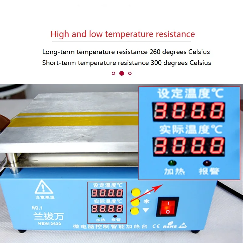 High Temperature Polyimide Film Tape Used For Sublimation And Lithium Battery Insulation