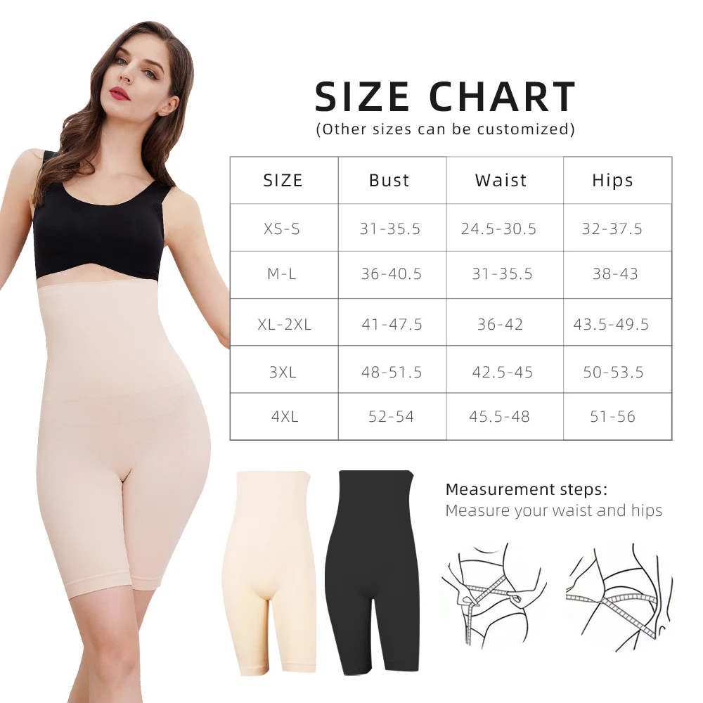 High Waist Midthigh Shaper Seamless Shorts Womens High-Waist Panties Body Shaper Pants Tummy Control Shapewear Panty