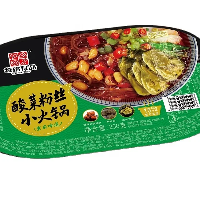 
1 box Top Sale Chinese Food Delicious Self Heating Hot Pot With Various Vegetables Sauerkraut Vermicelli Hot Pot 