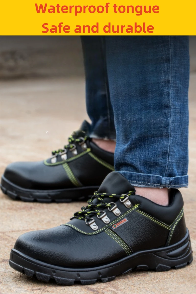 Anti-slip and wear-resistant cowhide safety shoes
