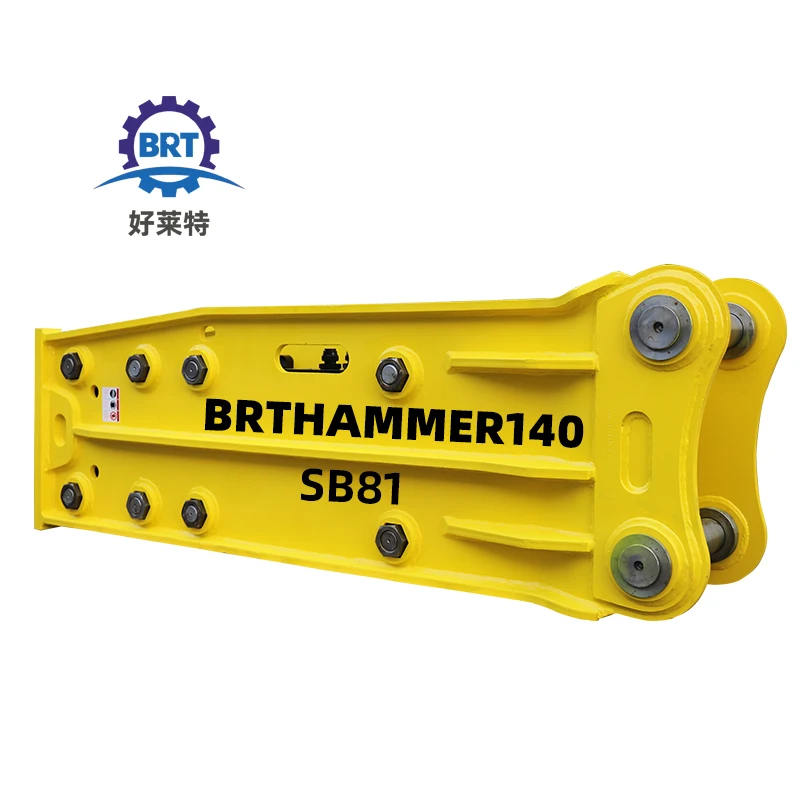 hydraulic rock breaker hammer gb 8 hydraulic rock breaker excavator hammer