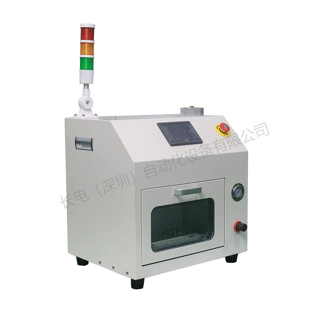 Professional Vacuum Cleaner Automatic SMT Suction Nozzle Cleaning Machine