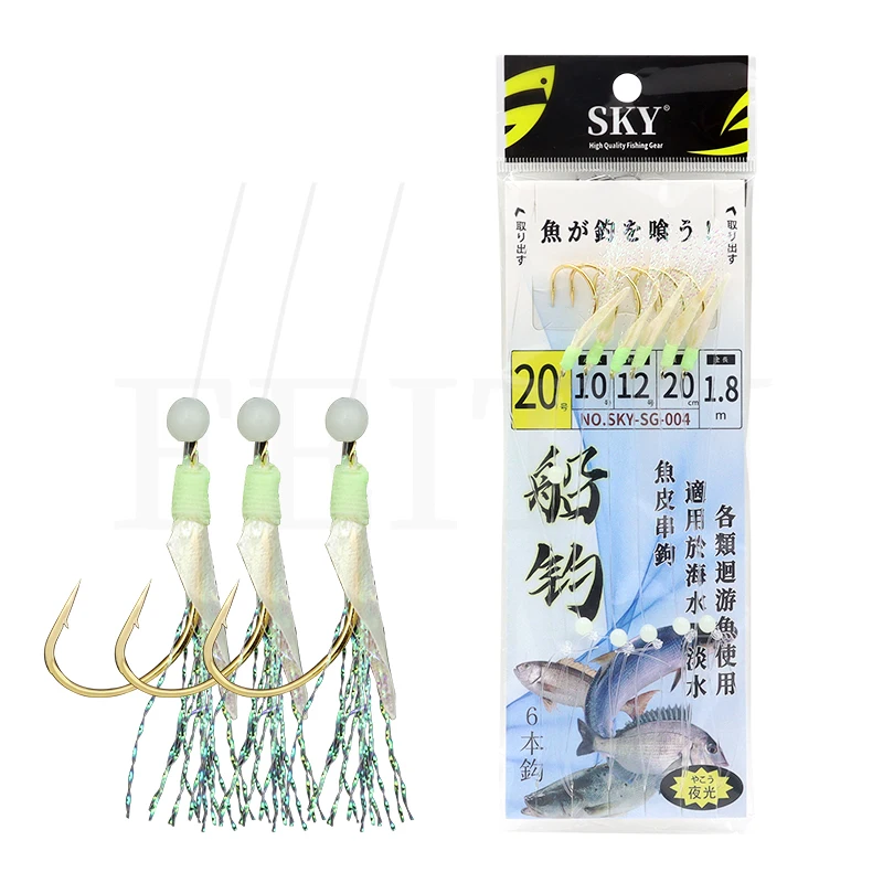 Fishing Skin Sabiki Rigs 6 String Lure Hook Sea Fishing Flasher Bait Rigs with Barrel Swivel Snap Luminous Bead