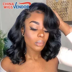 Top grade virgin hair south east asian hair,full southeast asia human hair,unprocessed human hair extension bundles