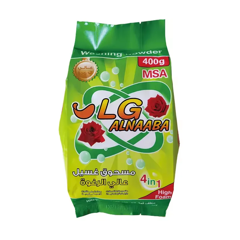 OEM service  Powdered Oxygen Bleach Stain Remover laundry Washing Powder detergent for hand washing and machine washing