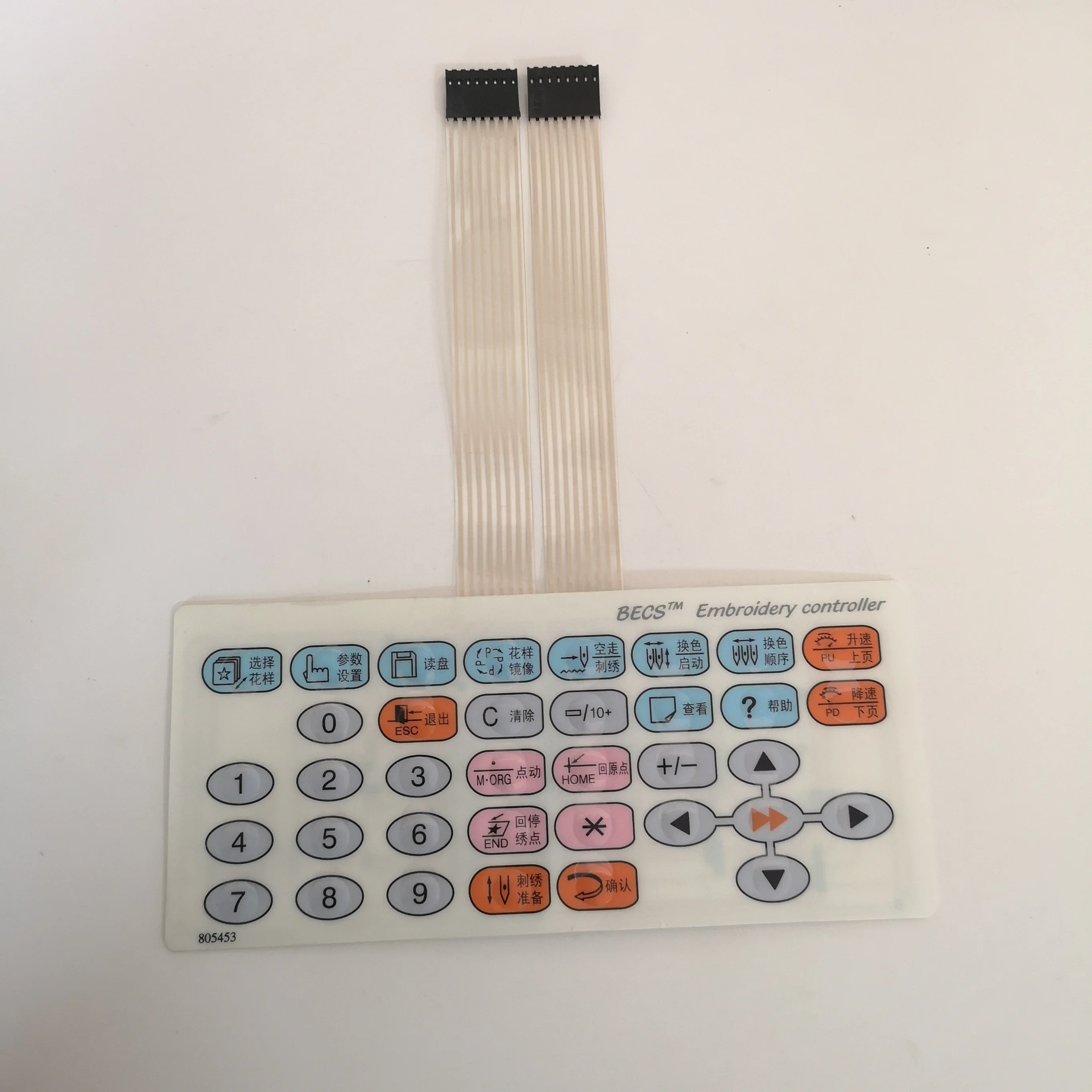 ( HZ-G-025) spare part embroidery machine spare parts embroidery machine parts keycover monitor keycover