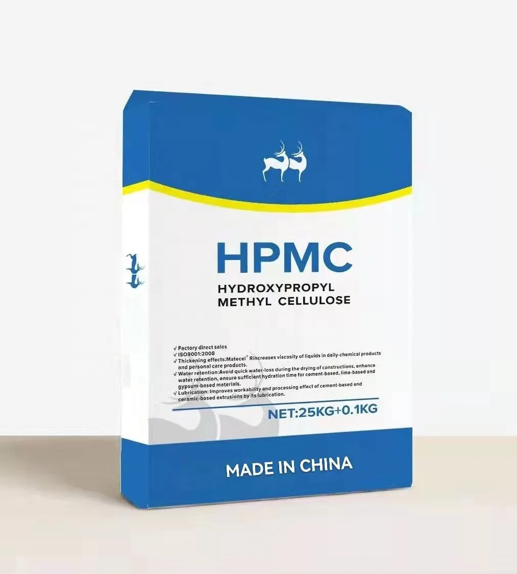 hpmc,cellulose powder ,Cellulose Ether Series HPMC for Cement Mortar
