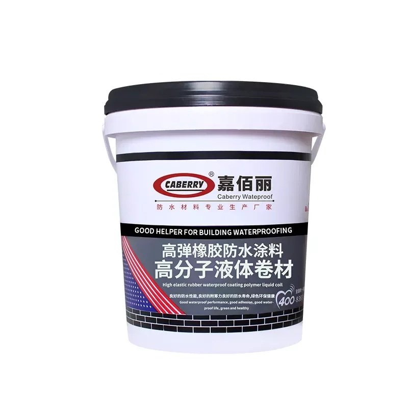 Wholesale CABERRY factory roof floor wall chemical acrylic waterproof coating & paint