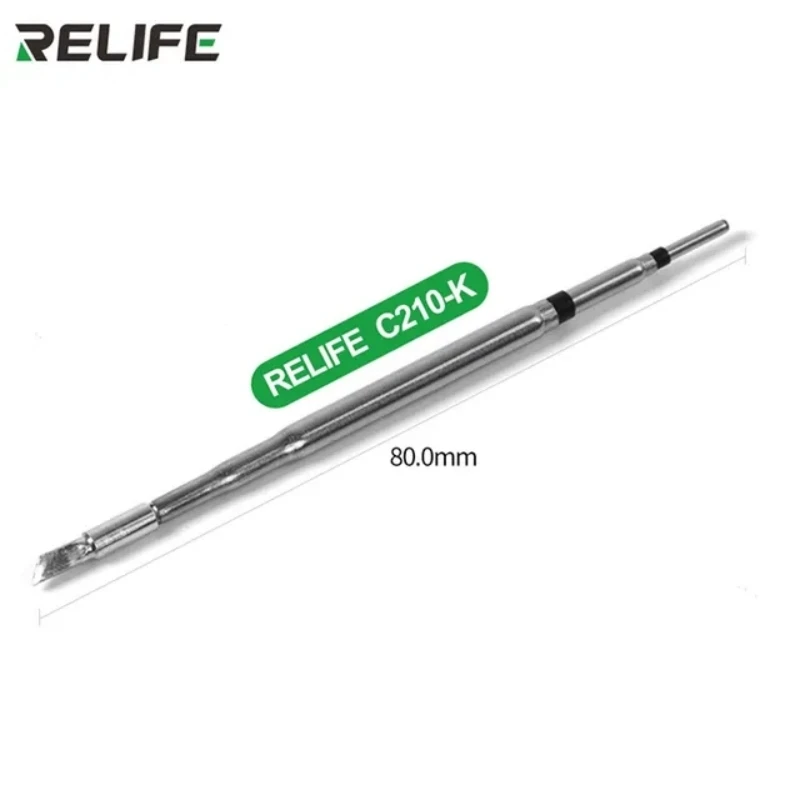 RL-C210 (18).jpg