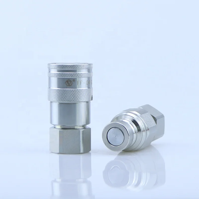 Прямая продажа с завода плоский гидравлический быстроразъемный соединитель из нержавеющей