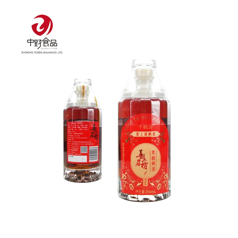 On Sale Alcoholic Beverage Plum Wine Sweet Tasty Chinese Brown Sugar Plum Wine