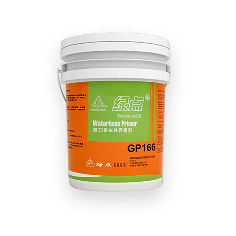 High permeability water based cement acrylic primer paint non-flammable primer floor paint