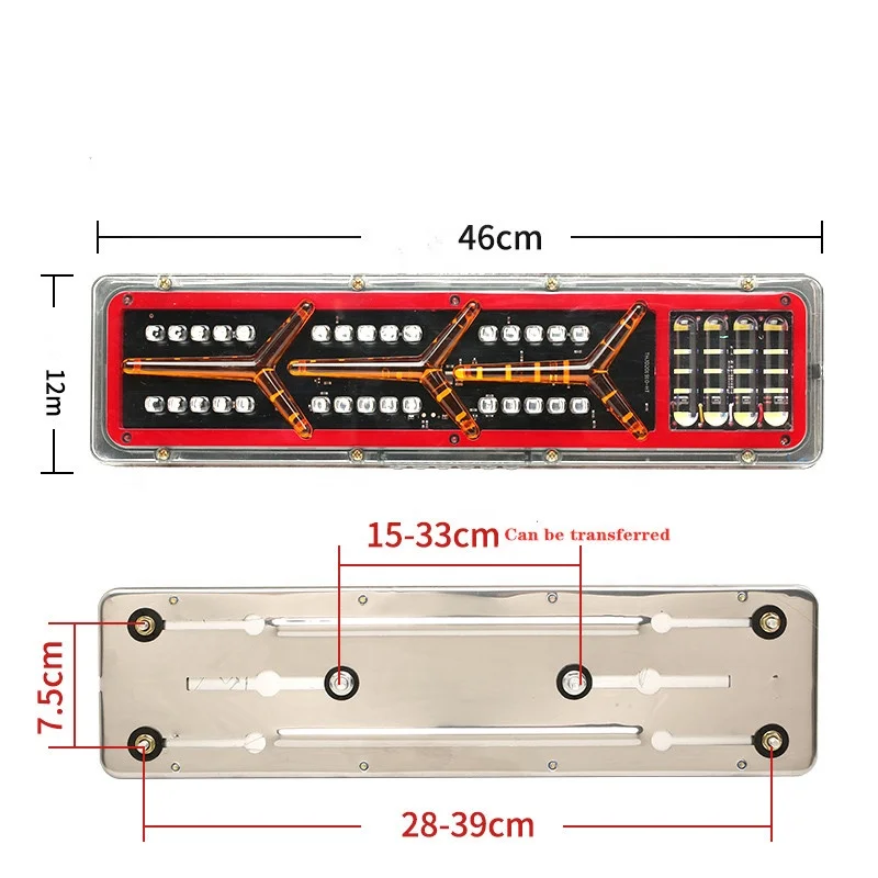 Светодиодная универсальная направляющая для руля, фонарь для задних фонарей для грузовиков, водонепроницаемый поток для Lamborghini