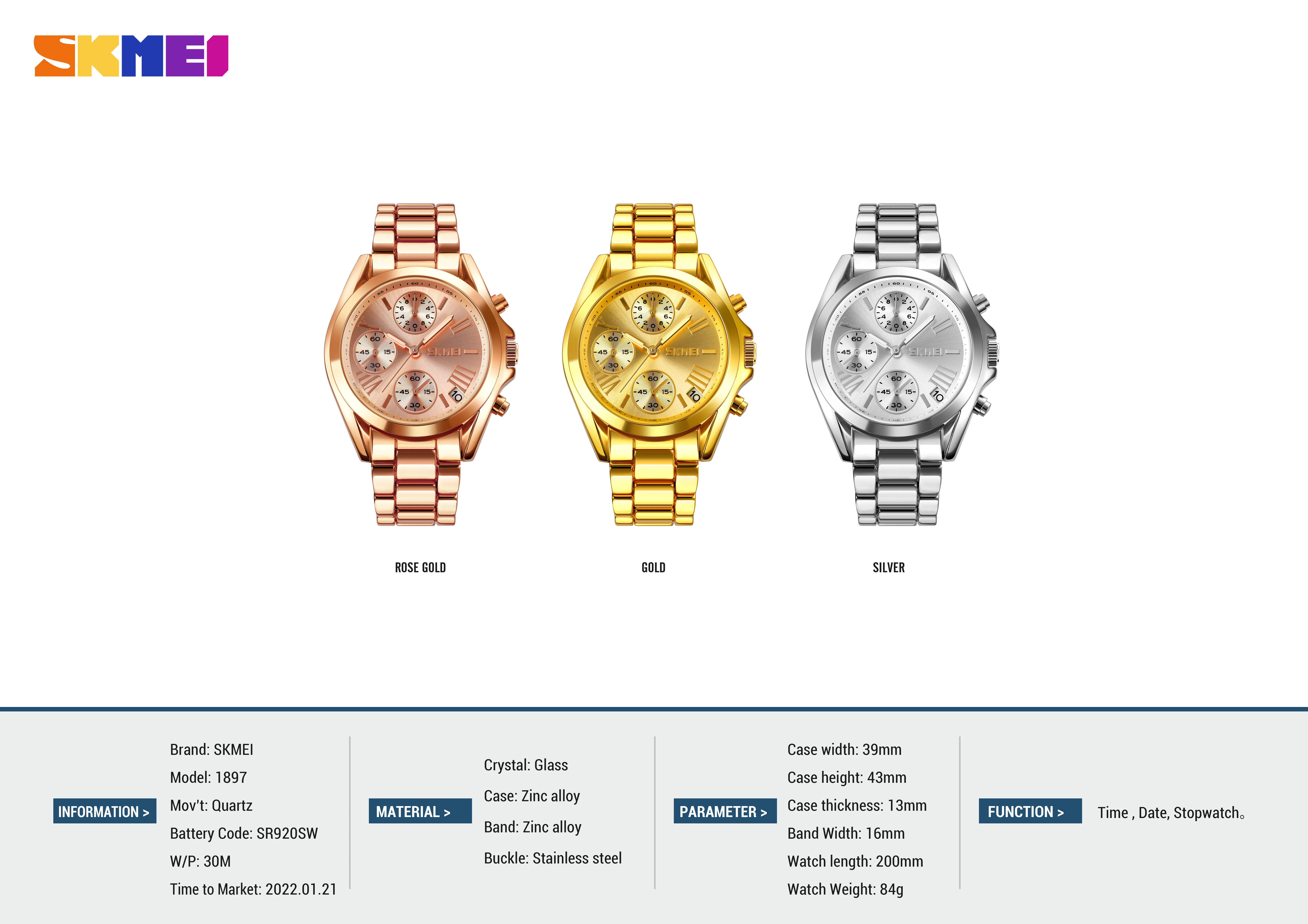 luxury wholesale skmei 1897 high quality quartz movement water resistant stainless steel oem custom men gold watch