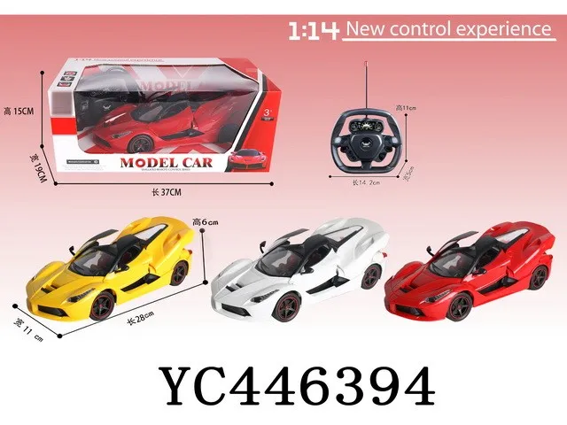 2022 Yicheng newtoys 2-х канальный Rc коляска для ребенка с бензин пульт дистанционного управления 114 открытой двери