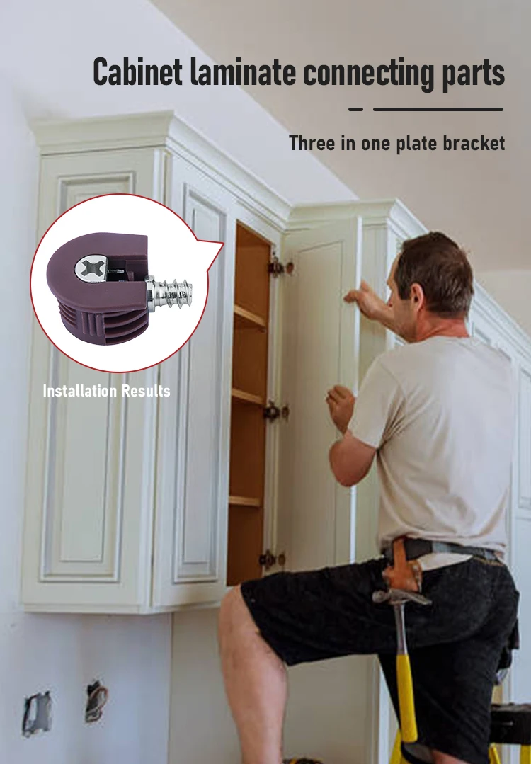 Заводская розетка полка с кулачком и болтом мебельная фурнитура стальной мини-разъем для мебели