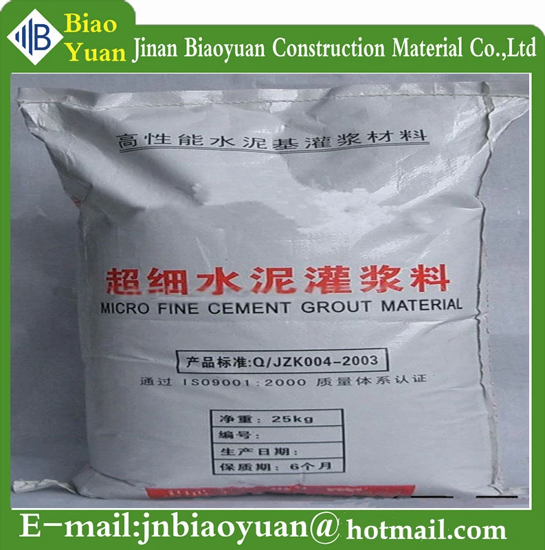 Гидроизоляция, не протекает химически, не протекает, не протекает