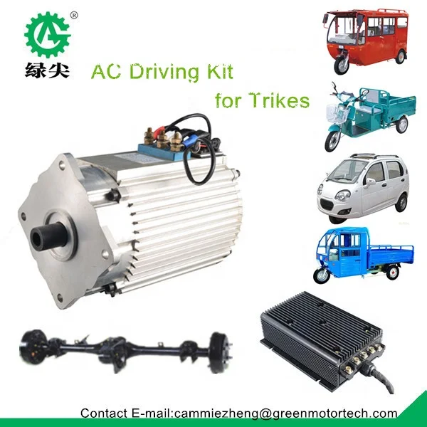 10KW AC motor   for electric car kit