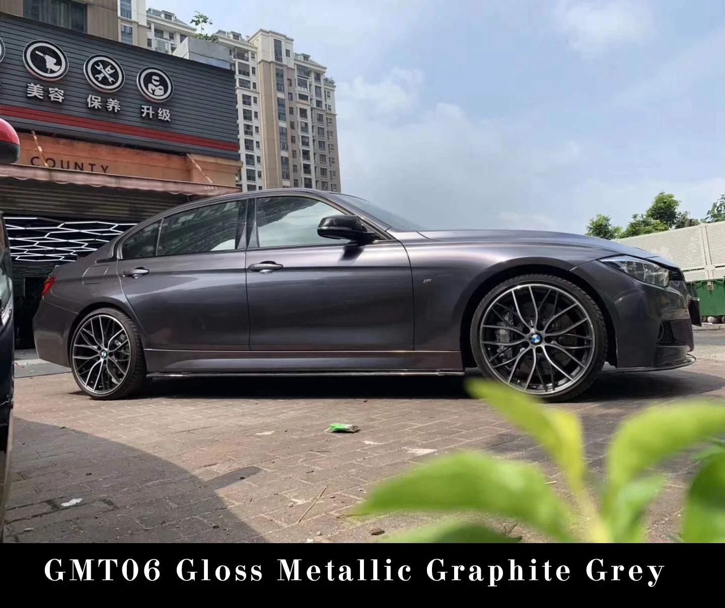 Factory Price Glossy Metallic Dark Grey 160gsm Car Wrapping Vinyl Film