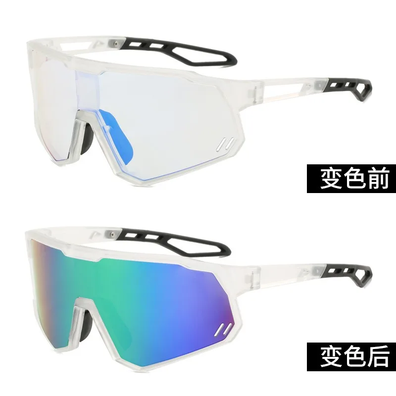 Factory Price wholesale men women outdoors Color-changing sun glasses Photochromatism Polarized Cycling Mountain sports goggles