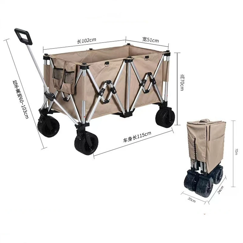4 wheel shopping trolley picnic cart camping wagon blue with all terrain tires