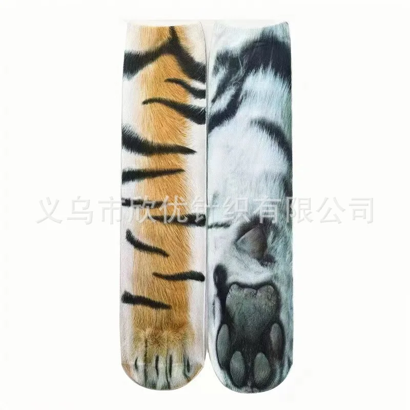3D Animals Paw Print Socks Unisex Casual Dog Horse Zebra Pig Cat Paw Socks Children Funny Leopard Tiger for Party