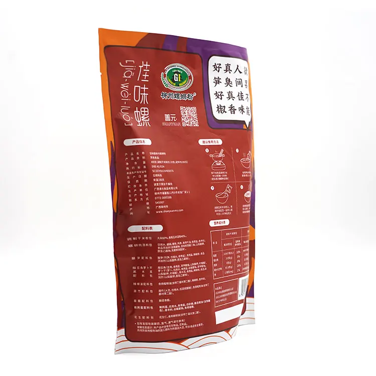 Manufacturers Supply Spicy Liuzhou River Snails Rice Noodle for Food Store