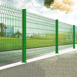 Waterproof Iron Wire Pvc Coated Fence Steel Panel Forti V Fold Safety Fencing