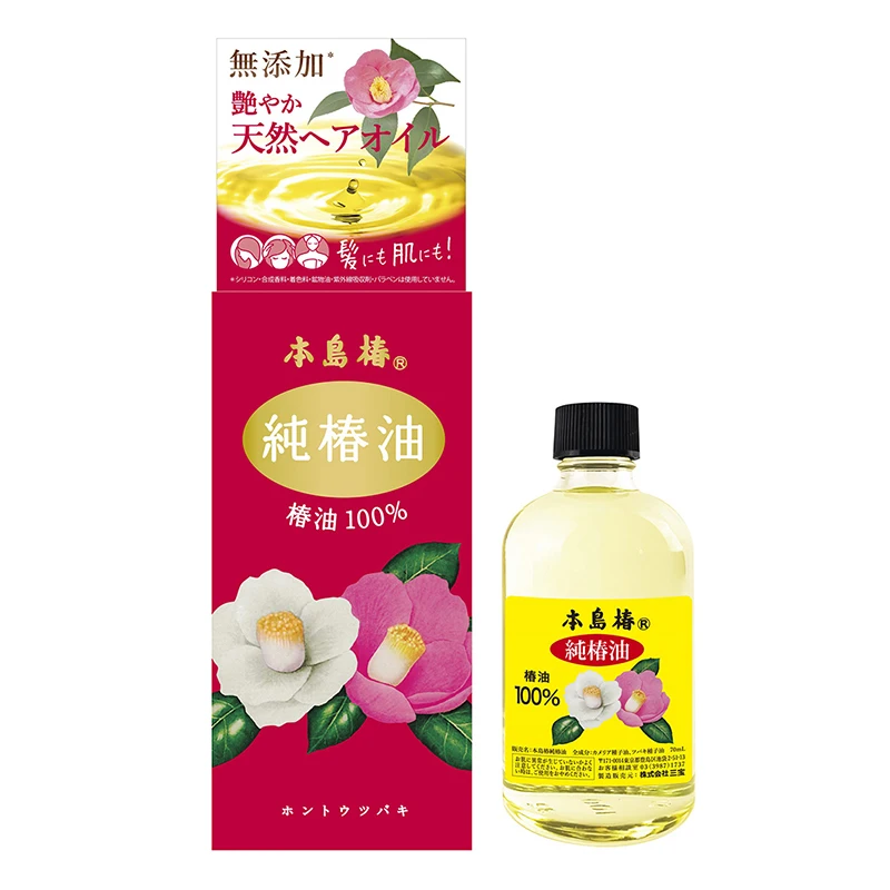 Japan fragrance-free pure camellia hair treatment products natural oils in wholesale