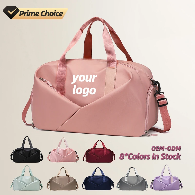 Дизайнерская Розовая нейлоновая Водонепроницаемая женская сумка с логотипом под заказ, для выходных, путешествий, спортзала, спортивная сумка, спортивная сумка для склада обуви