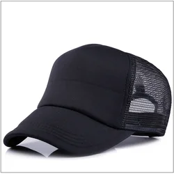 5 Panel New design logo custom animal embroidery outdoor high quality men and women truck driver mesh cap