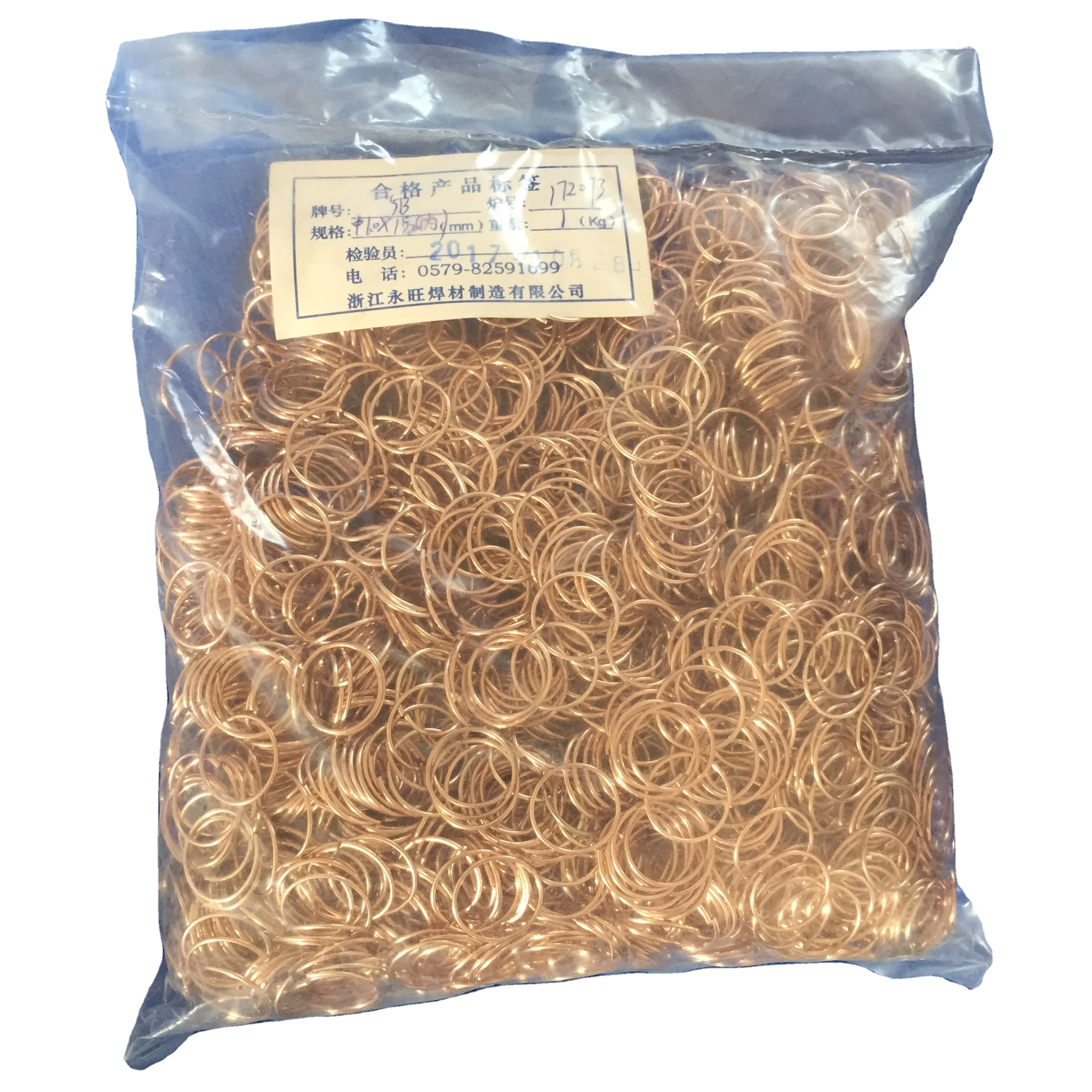 Silver Brazing Ring Welding Fluxes Product Type,Silver Welding Brazing Filler Metal Ring