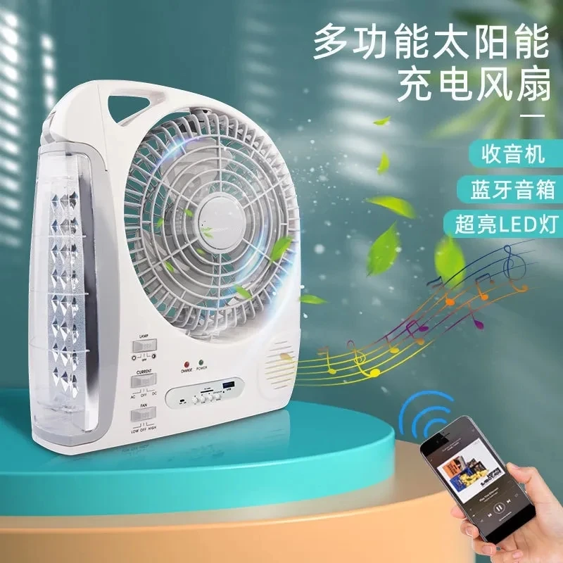 8 Inch rechargeable fan Solar Electric fan portable solar panel power FM radio speaker with LED study table lamp