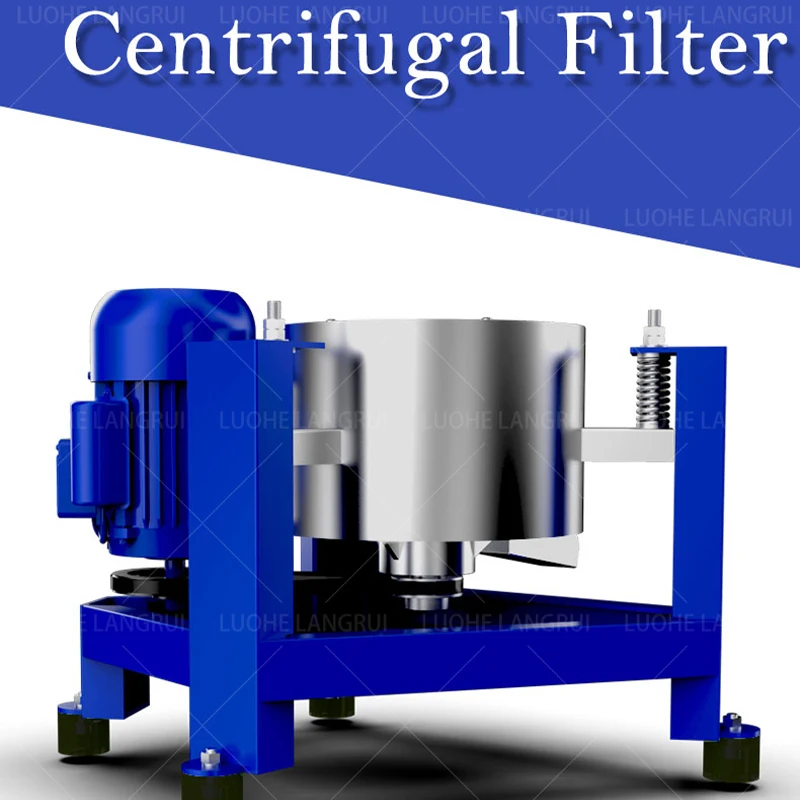 Manufacturers Wholesale Centrifugal Plant Oil Filter Press Centrifugal Separator Oil Machine