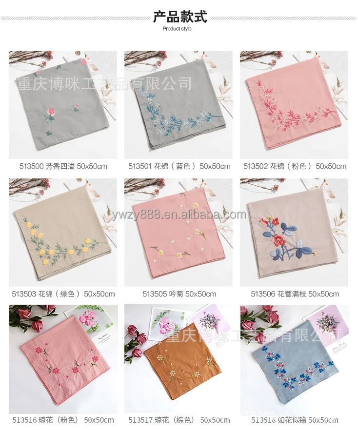 cotton linen table mat washable water proof tabletop dining Linen cotton nepkin