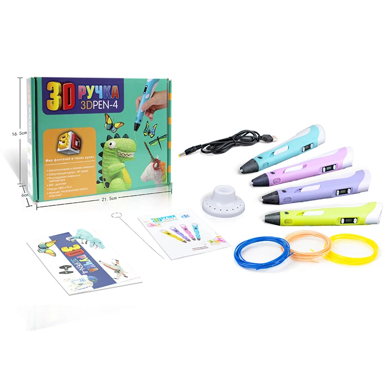 Diy 3D Printer Pen Drawing Pens Set Printing Best For Kids Toy With Christmas Birthday Gift