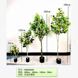 High quality artificial plastic lemon Tree for Christmas Decoration ornaments plants