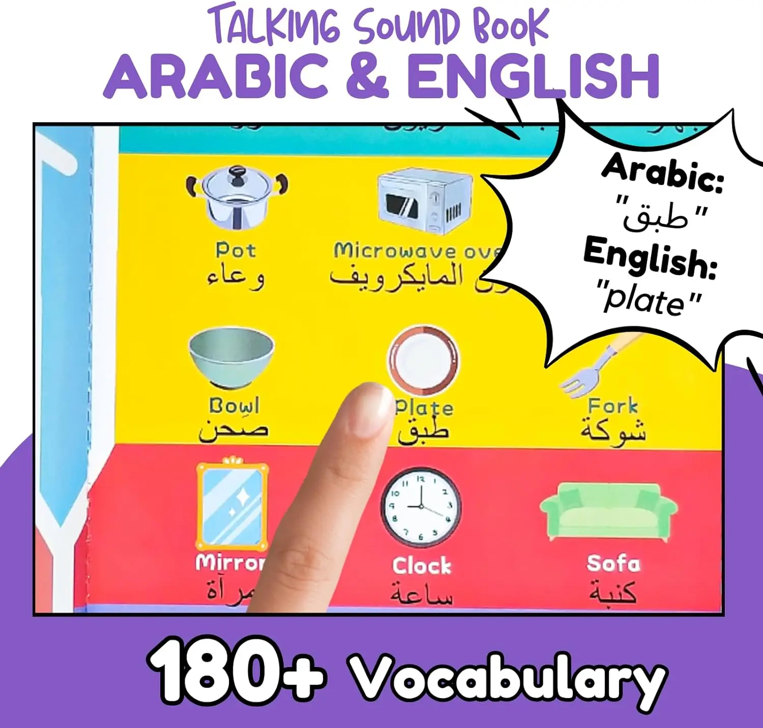 180+ Words English Arabic Learning Audio Books for Kids Learn Arabic Talking Sound Book for Toddler Electronic Bilingual Book
