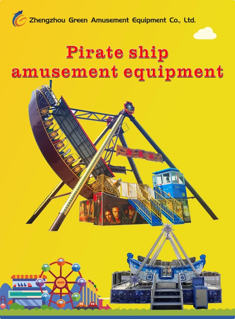 Interesting mini pirate ship theme park kids playground amusement rides swing viking boat for sale