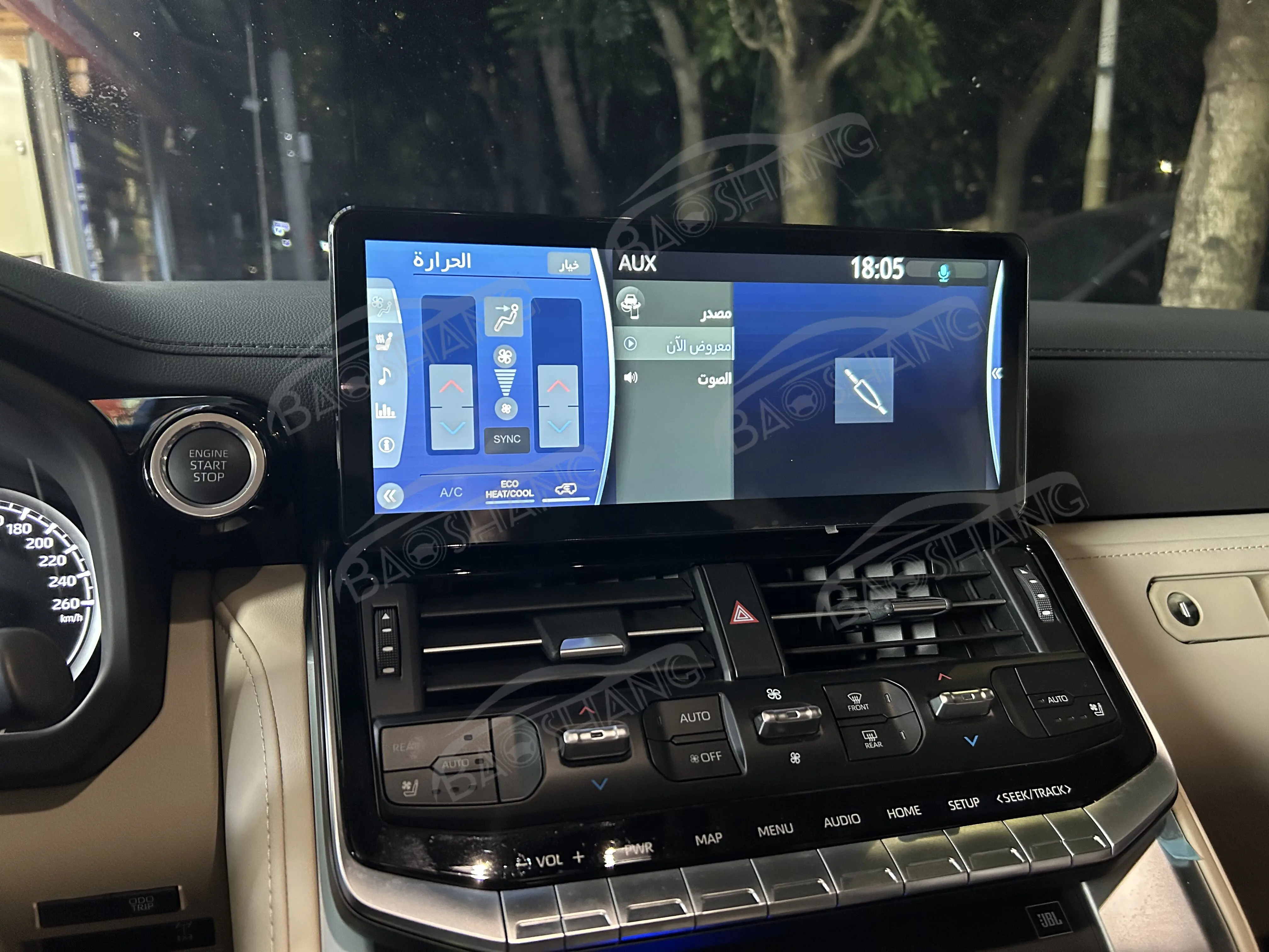12.3' Carplay For Toyota Land Cruiser LC300 2021-2023 Android13 GPS Navi Multimedia Player Auto Wireless Car Radio HD Screen